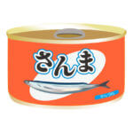 秋刀魚缶